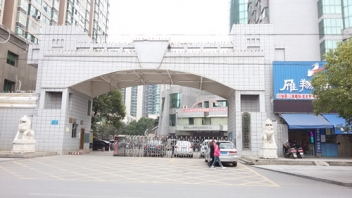 衡阳市人力资源和社会保障局160kva？？？？？？？榛