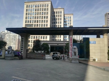 娄底市环境保；；；；ぞ