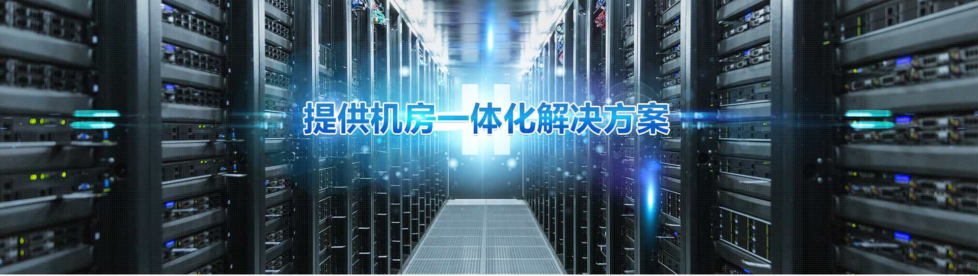 T8国际