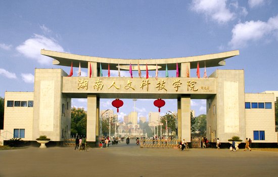 T8国际