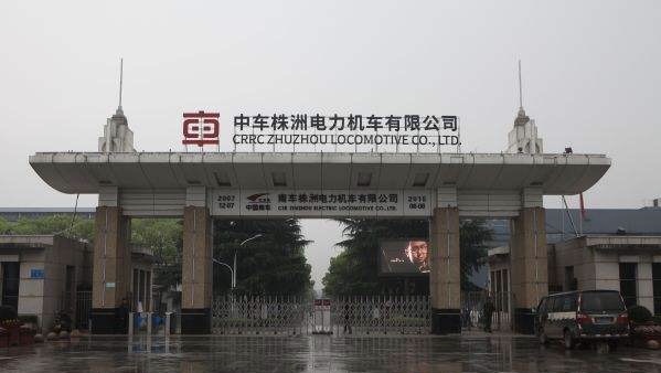 T8国际