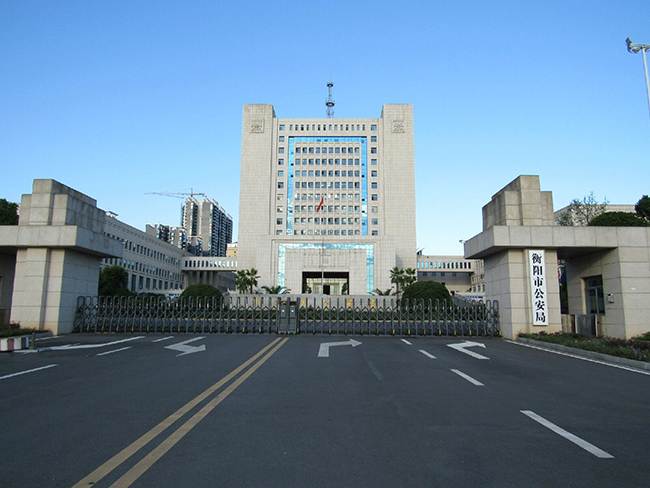T8国际
