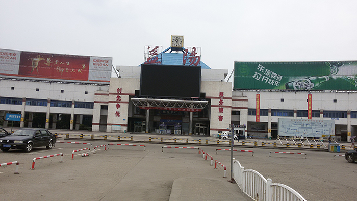 T8国际