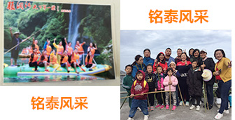 T8国际风采